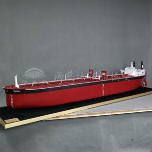 230cm Chemical Ship Model Drawing Customized Exhibition Ship Model Haiyifang Simulation Ship Model Factory