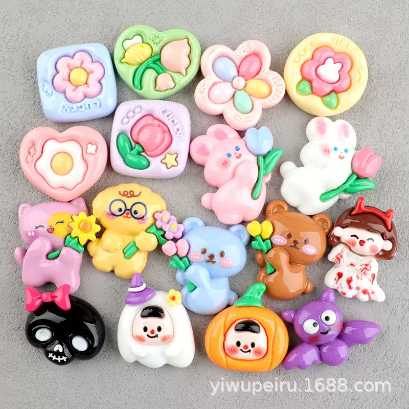 骷髅头  五瓣花树脂配件兔子小熊diy发饰奶油胶手机壳洞洞鞋材料