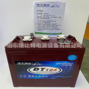 ��ʿ�U����늳�DT106��S�o6V225Ah����늄�ƽ̨ �^��܇