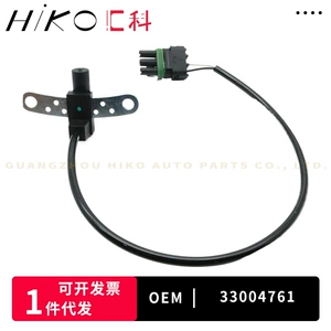 33004761 For Jeep Car Accessories Crankshaft Position Sensor