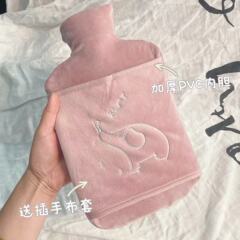 跨境加厚PVC热水袋注水防爆暖水袋家用暖手宝双插手暖宝宝批发