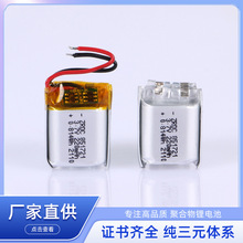 ۺ851721-220ѭhӰĦ늳܇β늳