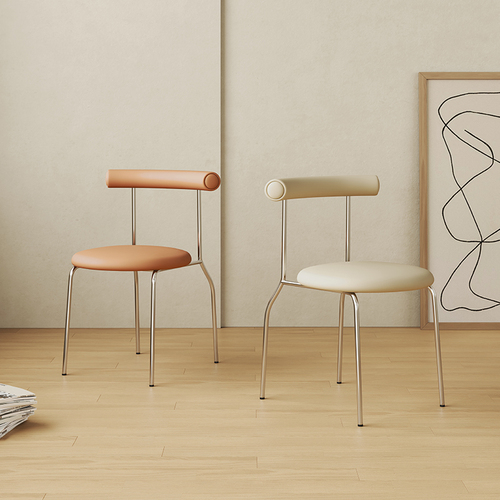 Electroplated Leg Minimalist Modern Coffee Shop Leisure Back Support Chair Household Living Room Bedroom Desk Leather Dining Chair