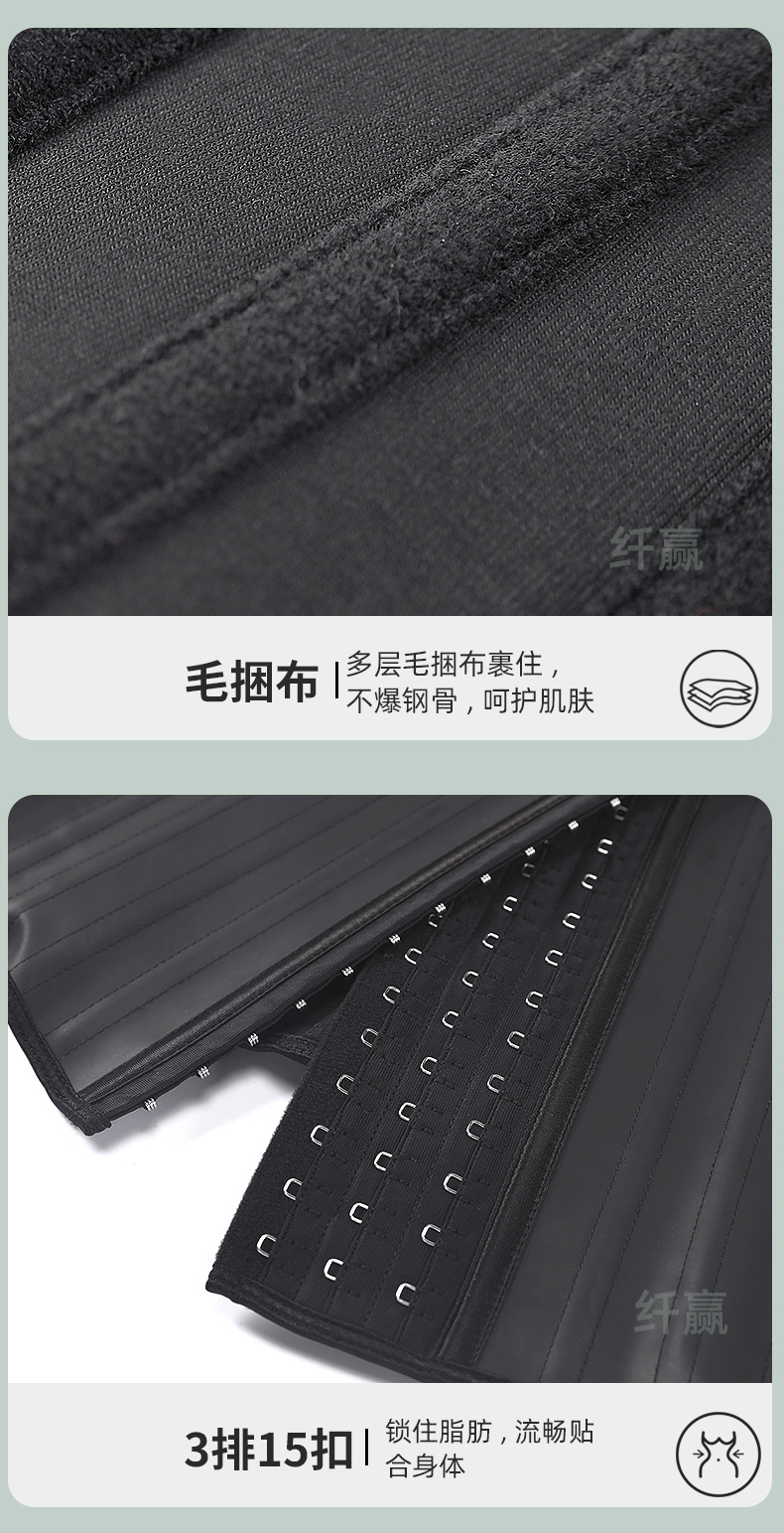 790X-+工厂实力_16