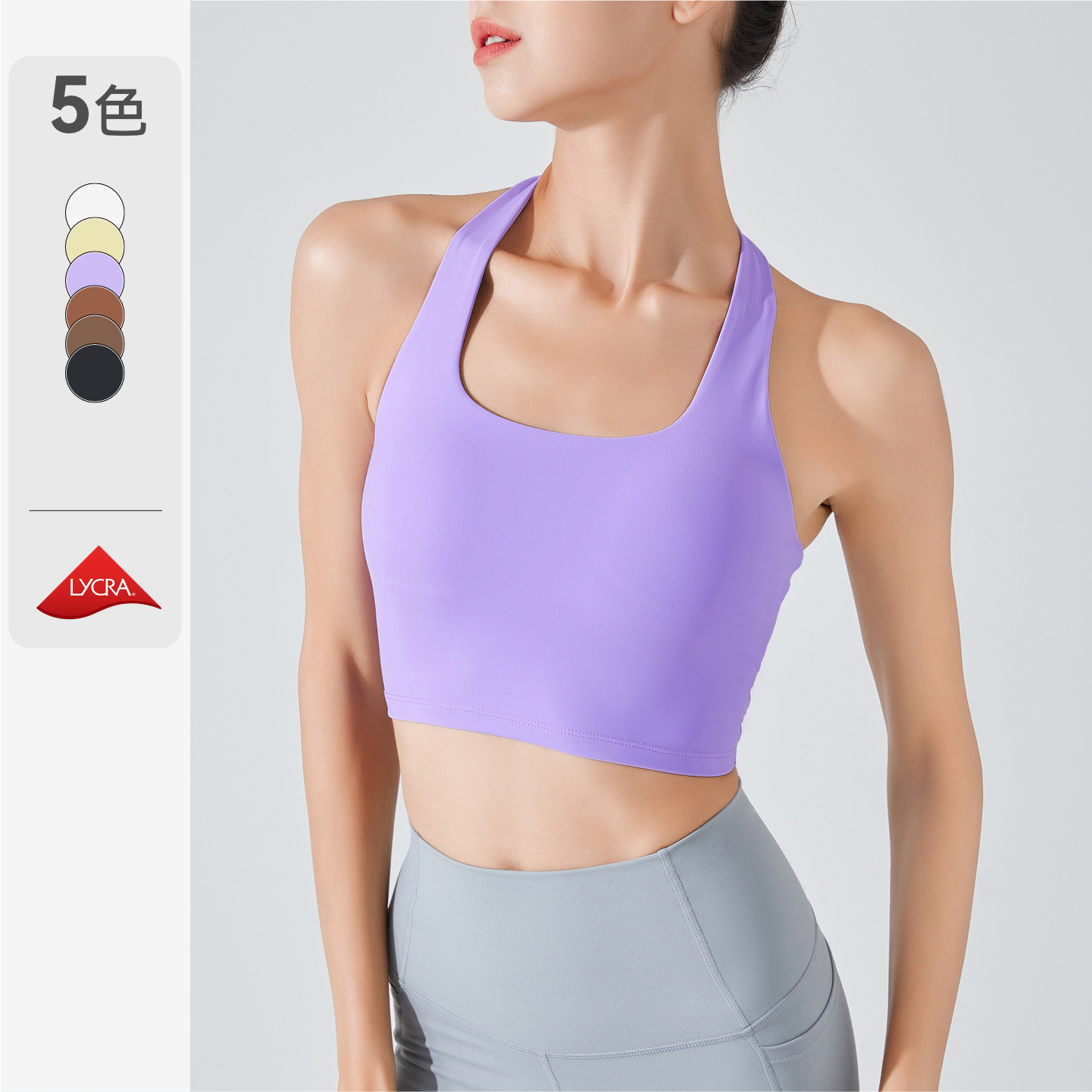 Cross-Border New Halter Neck Yoga Bra Sports Bra for Women, Shockproof, Beautiful Back, Seamless Vest, Fitness Wear, Running Top