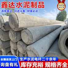 7-15190ˮ늾U Aˮ늗Ur ˮ늗U