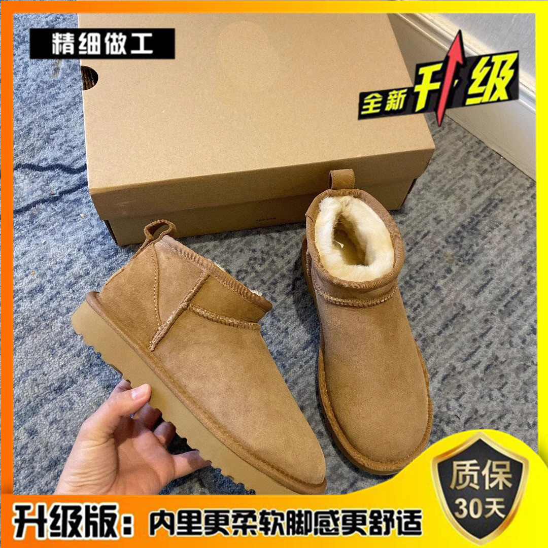 마룬(업그레이드 버전)