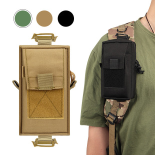 Shoulder Strap Bag, Backpack, Mobile Phone Hanging Bag, Small Hanging Bag, Coin Purse, Tactical Outdoor Waist Bag, Edc Storage Mobile Phone Bag