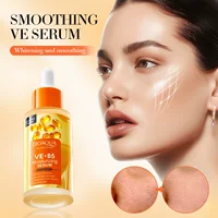 Увлажняющая многофункциональная эссенция BIOAOUA Vitamin EB5 с полным английским составом. Трансграничная внешнеторговая деятельность.