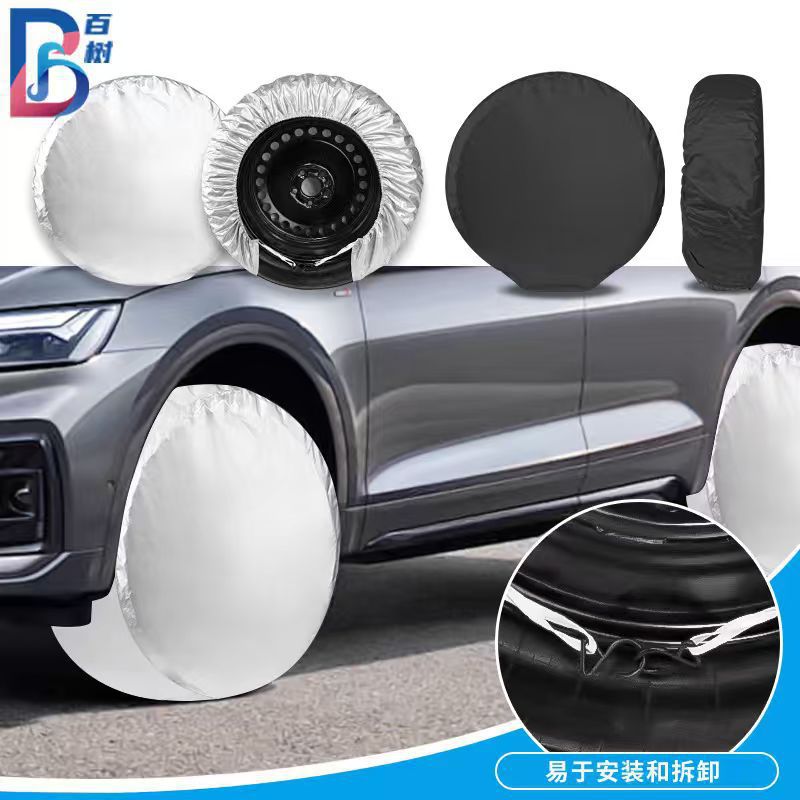 Car Spare Tire Cover, Full-Coverage Tire Cover, Waterproof and Dustproof Protective Cover, Snow Tire Cover, Protective Taffeta Storage Bag