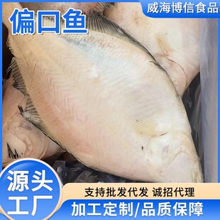 ���rԴ�^�S�Ҵ��l�����Ŀ�~���S���l6-8�����rƫ���~