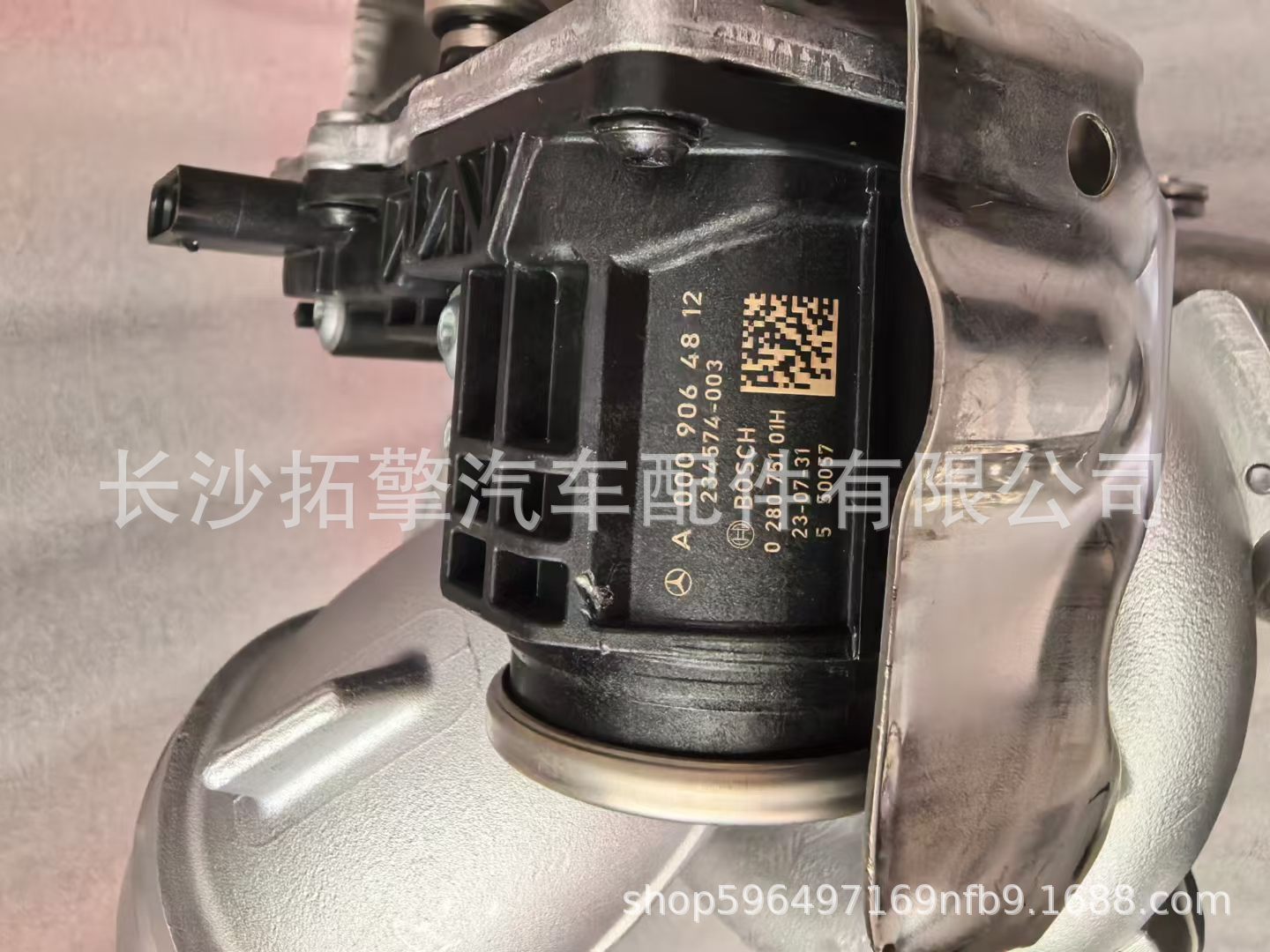 RHF4 turbocharger is suitable for Mercedes-Benz, A2600903400 AL0106 2600906400Q00