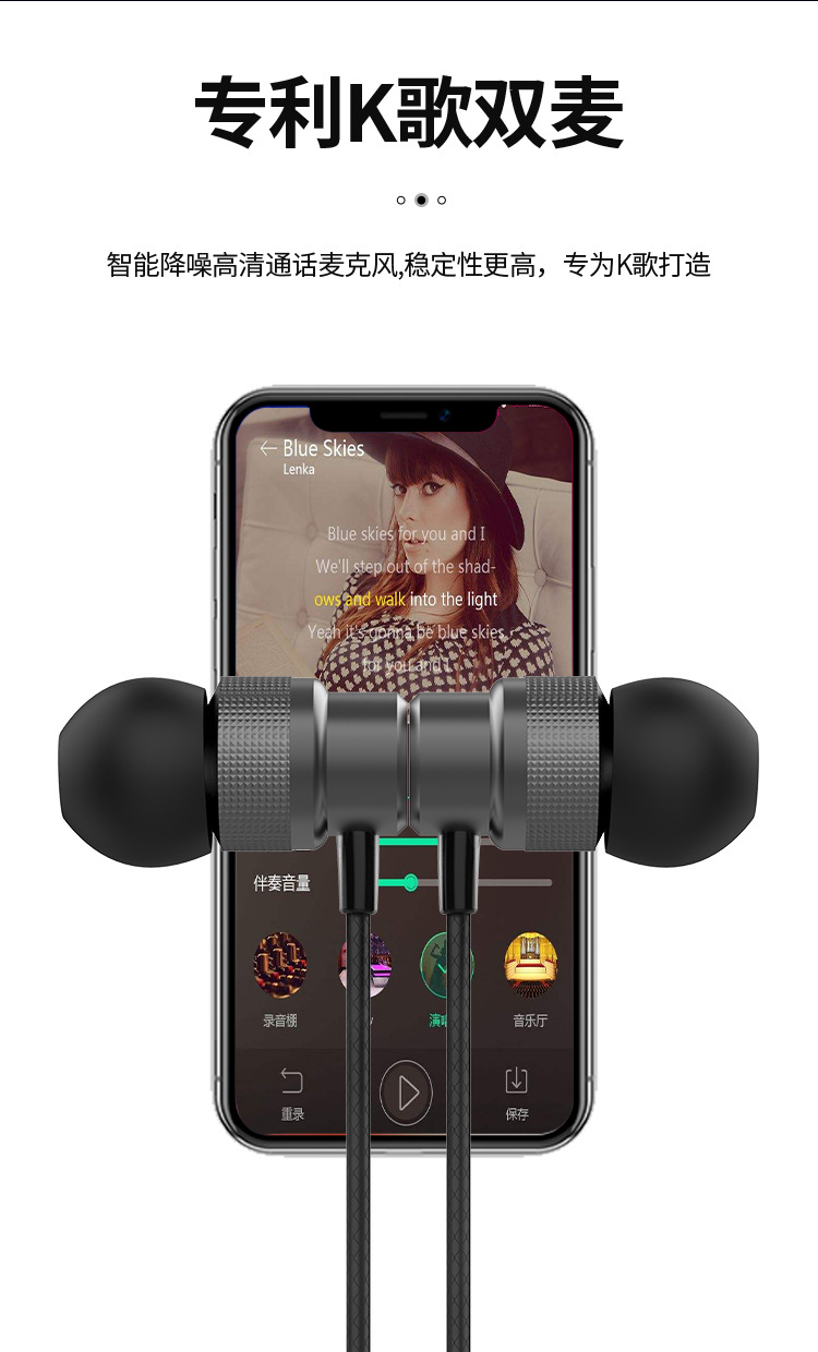 D-_工作_12月_67-201209沈淘淘123---筑赢