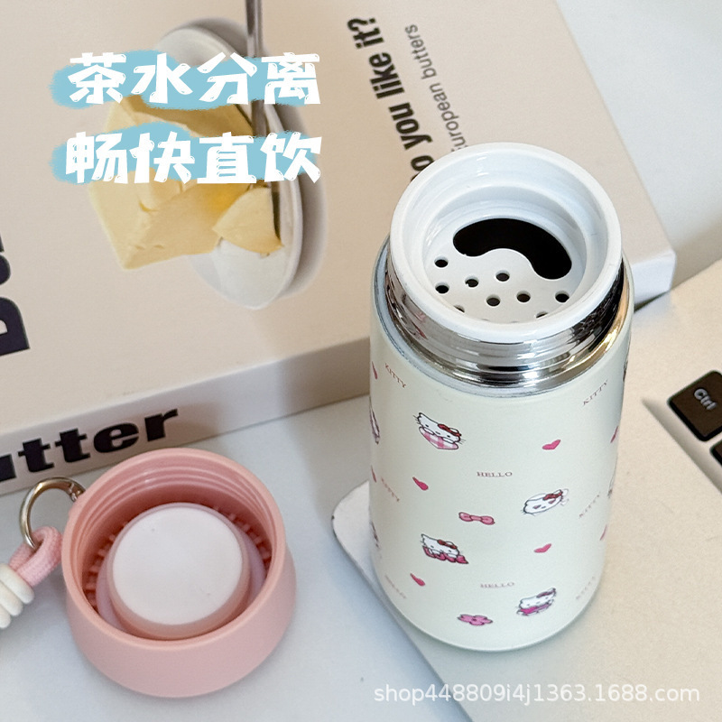 新款可爱学生水杯316不锈钢保温杯便携带茶隔水杯便携网红杯批发|undefined