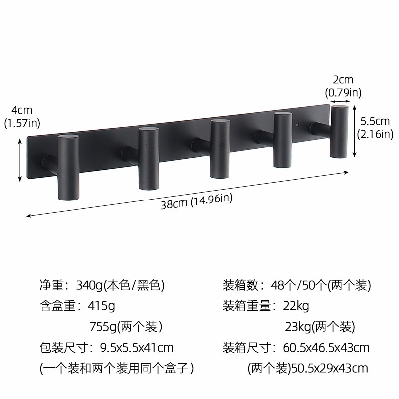 Gancho de puerta trasera tubo redondo gancho adhesivo gancho llave gancho de abrigo gancho de dormitorio ropa de baño sombrero gancho de fila de acero inoxidable