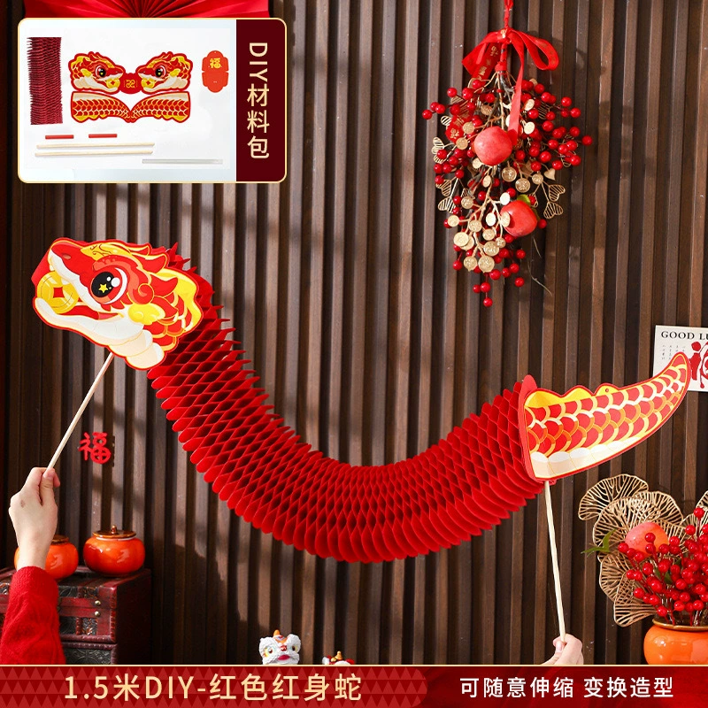 Materials set non-woven cloth, decorations, handmade, family style
