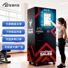 ���������������u�C֧�ֶ�N��ʽ�m����⽡��������