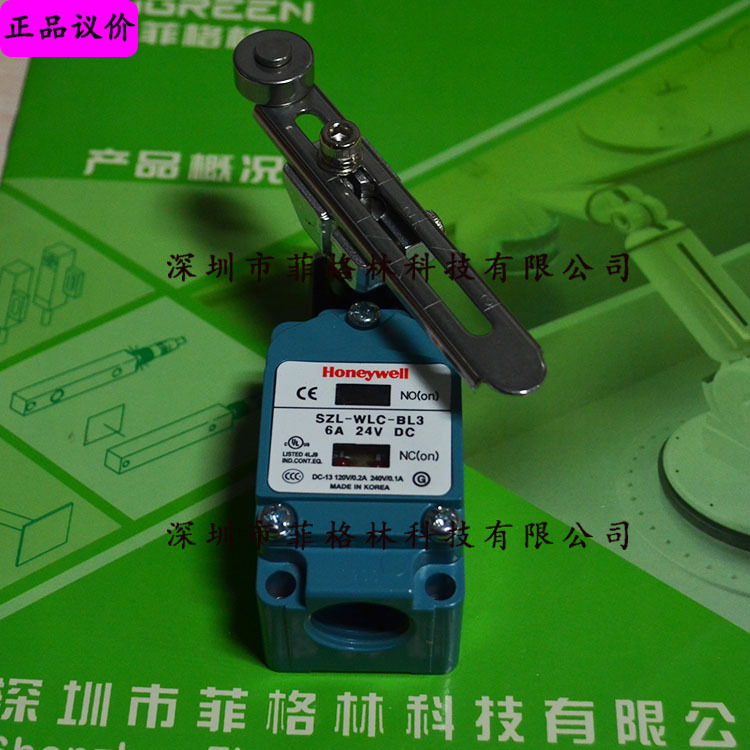【实物拍照】SZL-WLC-BL3 美国霍尼韦尔honeywell限位开关
