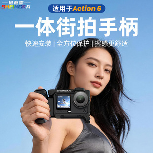 sheingka�m��춴�action6���z�����ֱ� VLOG��� ���C߅�����