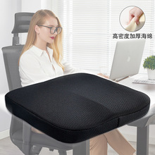 �¿����| �߻؏��k�����| seat cushion �������|���R�d�羳��
