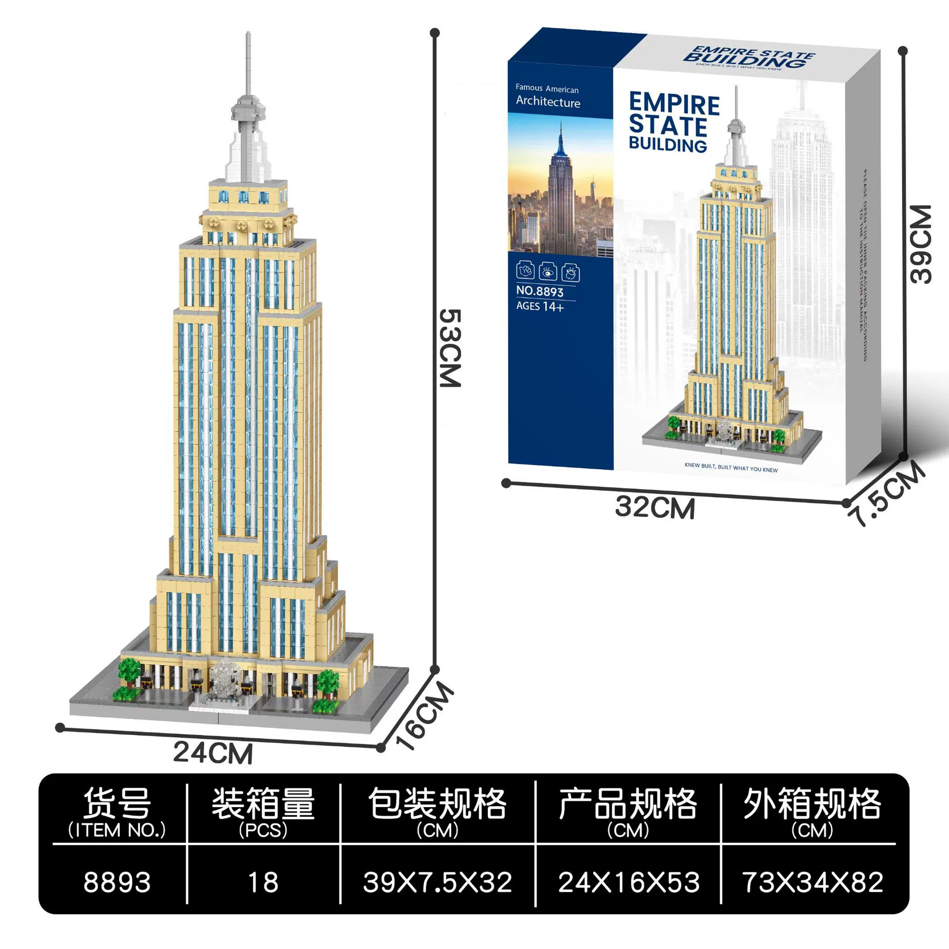 Архитектурная модель сборки, совместима с Lego, коллекция всемирных памятников, элементы для экспонирования