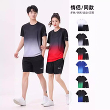 �u׃��Ⱦ�б��z�ļ��ٸ������b�W���\��Ӗ�������T����H�������b