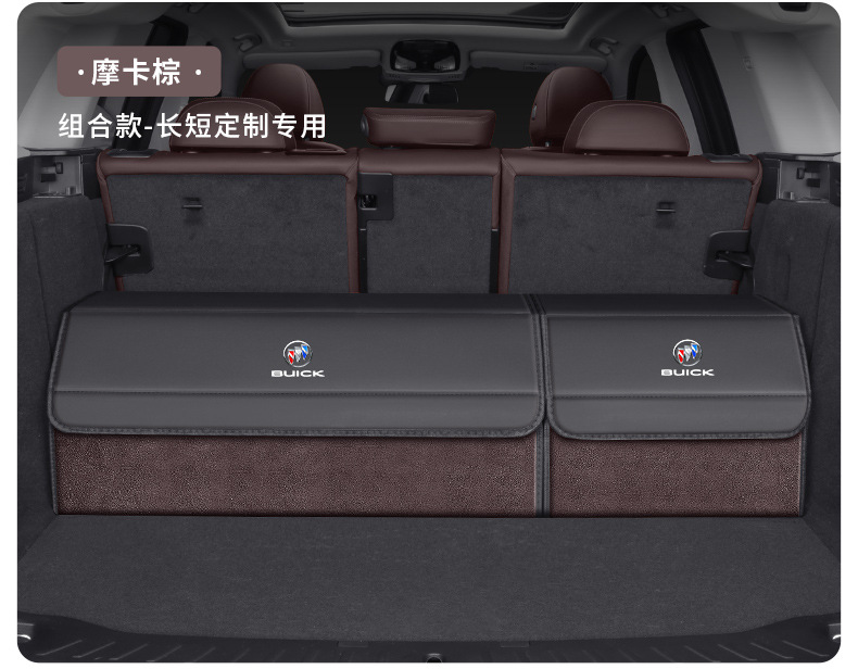 Specialized Storage Box for Buick Envision Plus, Regal, Gl8, Lacrosse, Verano Trunk Compartment