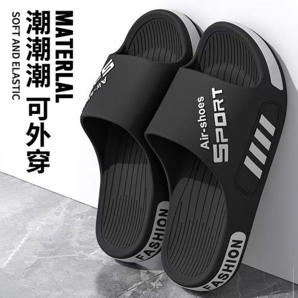 블랙 [유럽과 미국의 패션 트렌드]