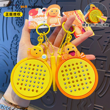 ��ï������������������≺耳׿ے���ɐ����ǌW��耳�朒��