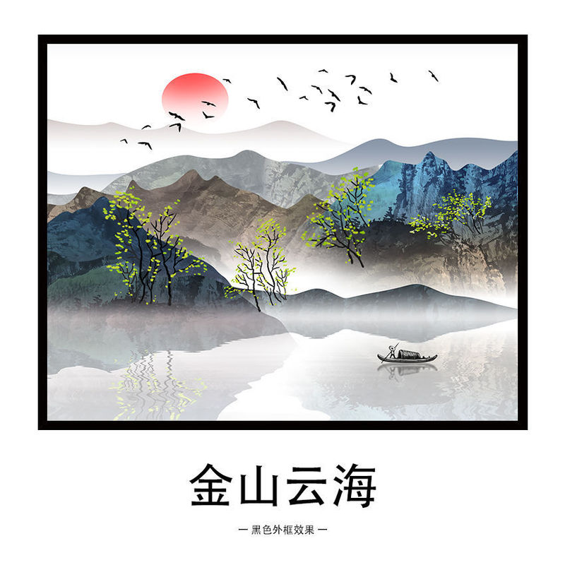 现代轻奢电表箱装饰画免打孔艺术简约客厅挂画遮挡箱电闸开关墙画|undefined