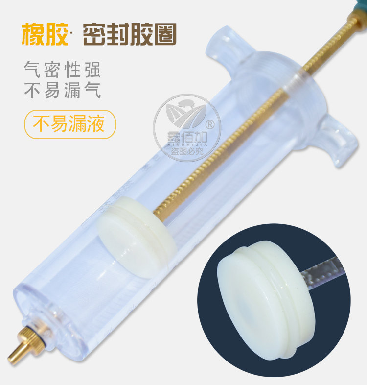 塑钢注射器AA详情页 (6).jpg