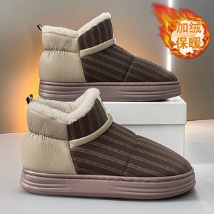 ů�|������Ь�¿�ӼҰ����ӽq�Ӻ���Ь�⴩����ѩ��ѥ������ʿ