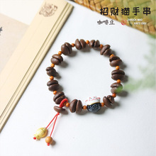 真咖啡豆很醒脑手作猫款串珠百搭男款手串女士小众设计手链情侣款