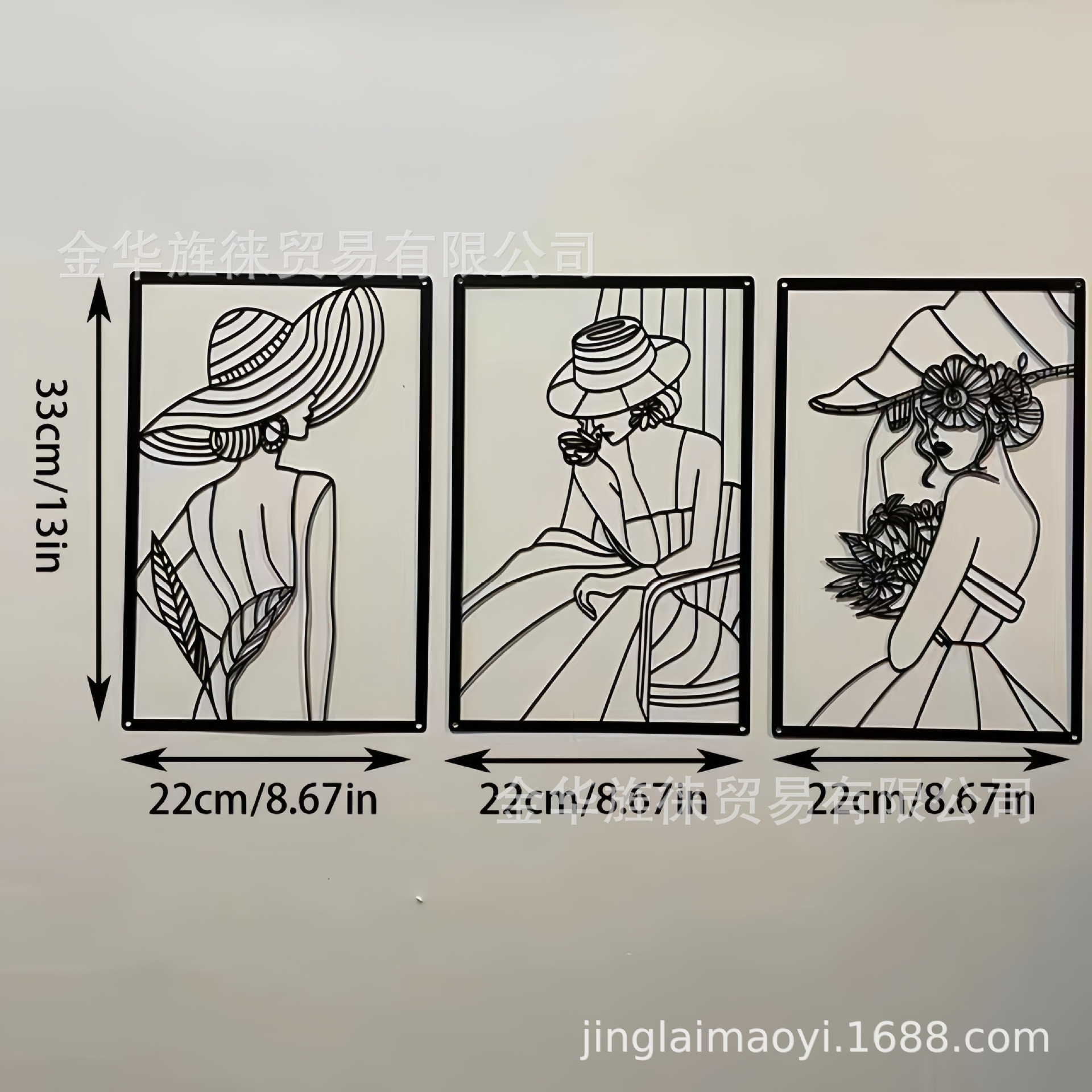 3종 세트 [콤비네이션 26]