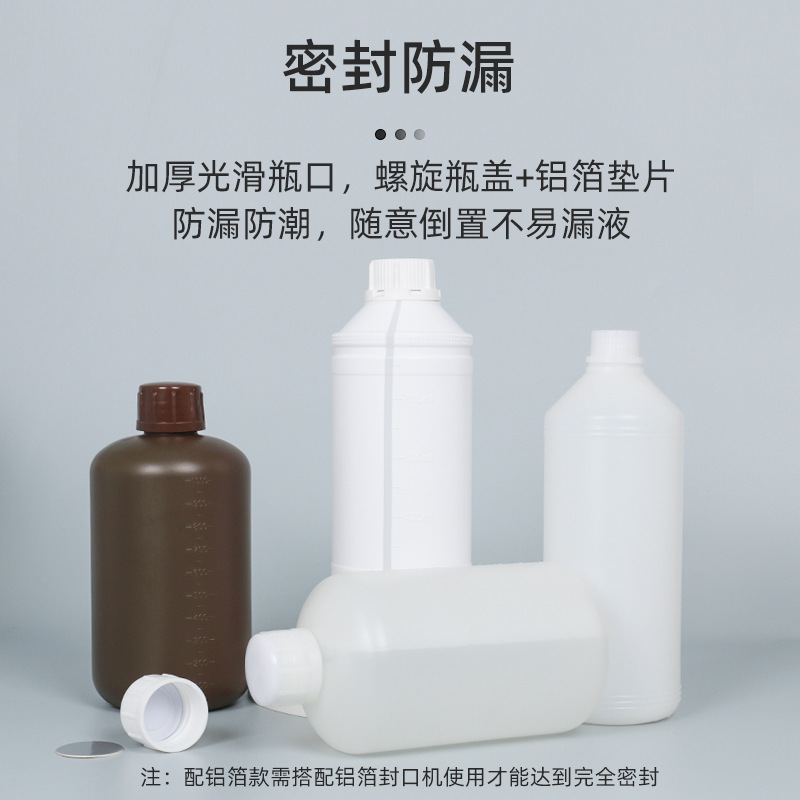 1L/1.5L/2LԲƿ 1������ƿ С�ڻ����Լ�ƿ�ջ�ϴ����װƿ�����