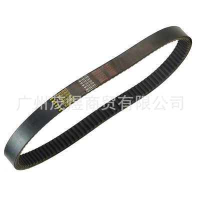 M174096 UC33933 compatible Belt