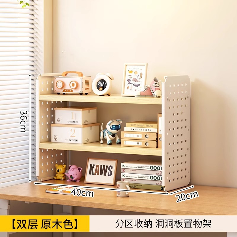 더블 레이어 40x20cm 로그 컬러 [선물 없음]