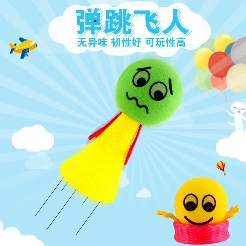 연한 보라색 튀는 남자 10명