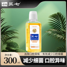 �������ȥ�ڳ���������ˮ�����������Ʈ�ζ�ښ���������ȥ�S300g