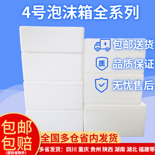 �]��4̖�߰���Ӻ���ĭ��������÷���r�߹����r��ؿ��f����