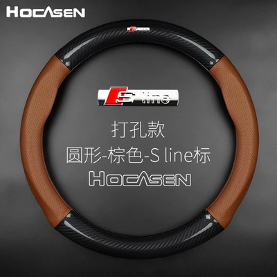 Suitable for Audi steering wheel Steering wheel cover - round-perforated-brownsline-standard-38cm