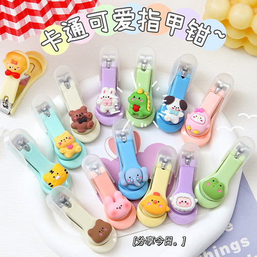 Cute cartoon nail clippers single pack nail clippers creative student nail clippers home portable manicure and pedicure tool