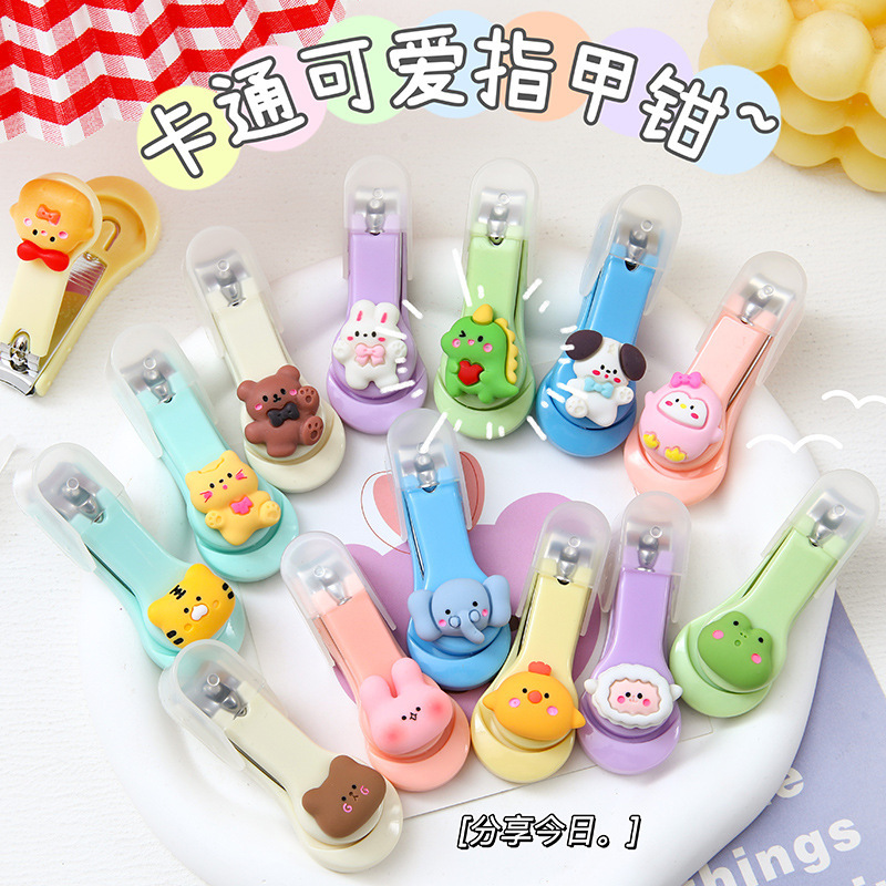 Cute Cartoon Nail Clipper Single Nail Clipper Creative Student Nail Clipper Home Portable Nail Toe Repair Tool Cute Cartoon Nail Clipper Single Nail Clipper Creative Student Nail Clipper Home Portable Nail Toe Repair Tool
