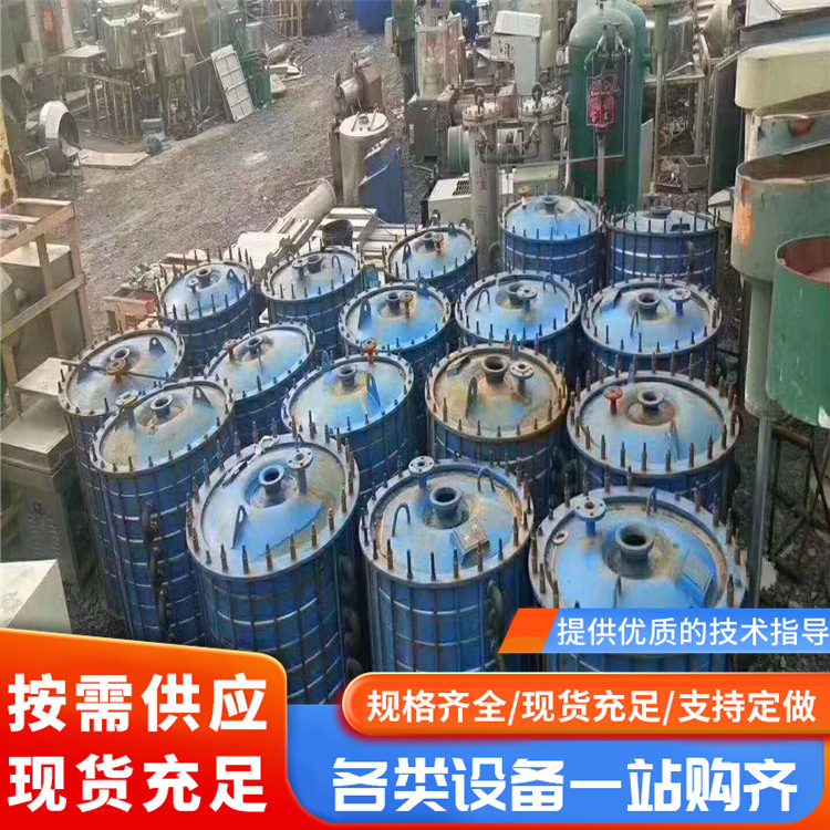 二手搪瓷冷凝器 化工搪瓷片式换热器 搪瓷冷凝器 搪玻璃换热器