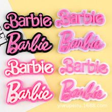Barbie�pɫ�ű�Ӣ����ĸ�������z�֙C���ռ{��ˮ������ЬDIY�NƬ