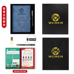 Wholesale Business Office Soft Leather Notebooks A5 Simple Student Diary Notebooks Creative Customization and Distribution