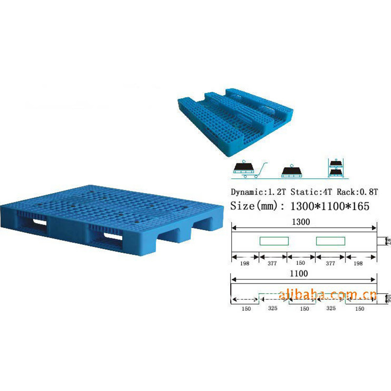 盐业塑料托盘；塑料托盘制造厂；批发塑料托盘；医药塑料托盘