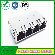 1X4��ǧ�׸��x׃����RJ45�B���� ��POE��늹��� �L��33MM�W��ĸ��