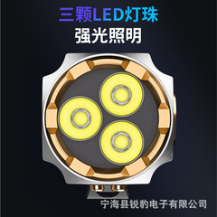 新款迷你強光手電筒type-c快充便攜式尾部磁吸筆扣小鋼炮小手電