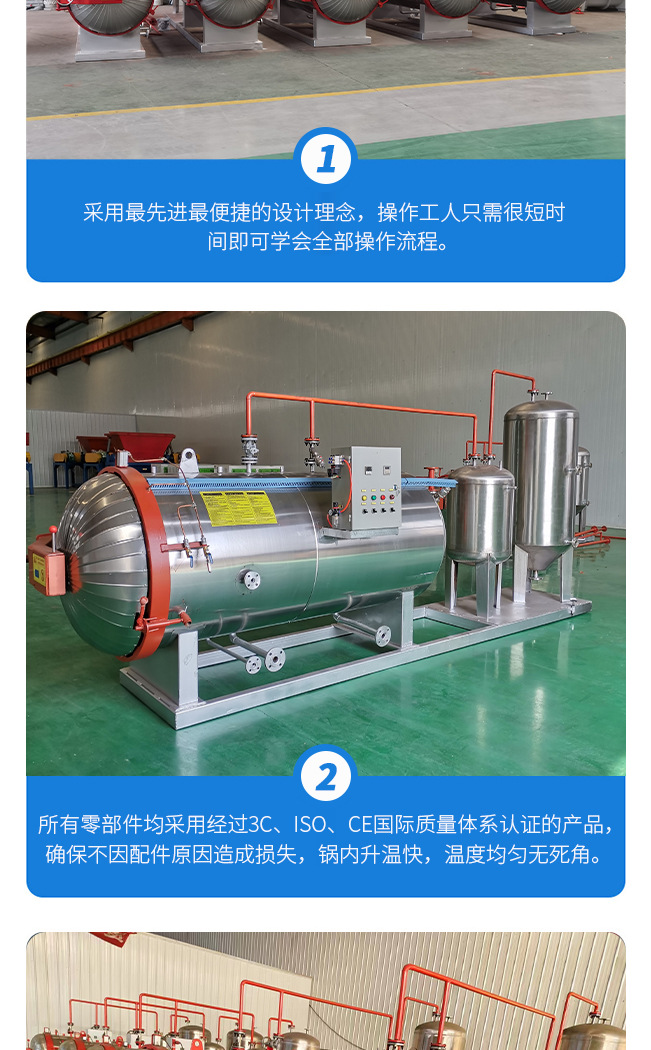 未标题-3.jpg111_04